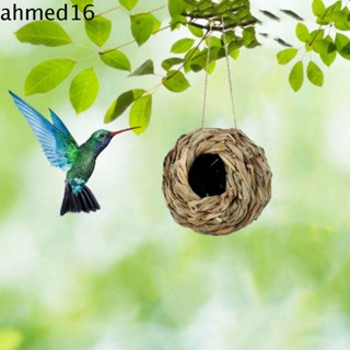 Ahmed บ้านรังนกฮัมมิ่งเบิร์ด หญ้าธรรมชาติ ทรงกลม ถักมือ ระบายอากาศ พร้อมเชือกแขวน สําหรับตกแต่งบ้านนก