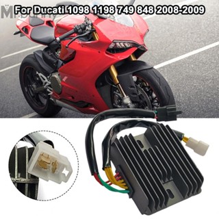 เครื่องควบคุมวงจรเรียงกระแส DC 12V สําหรับ 1098 Biposto Monoposto 749 Biposto 2003-2007