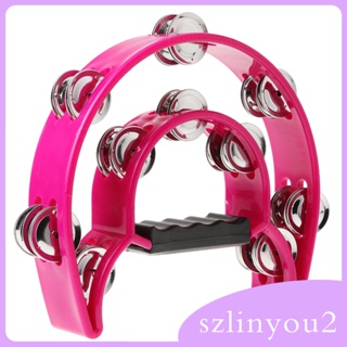 [szlinyou2] เครื่องดนตรีกระดิ่งมือถือ ของเล่นเสริมการเรียนรู้เด็ก