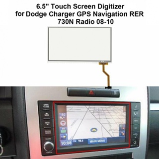 ⚡NEW 8⚡Touch Screen For Chrysler For 300 For Jeep For Compass Glass Digitizer