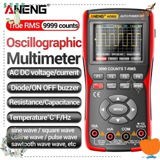 Suhu มัลติมิเตอร์ ออสซิลโลสโคปดิจิทัล True RMS 48MS/s ANENG AOS02 10MHZ 9999 Counts Tranistor สําหรับบ้าน