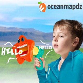 Oceanmapdz โทรโข่งปากใหญ่ ของเล่นบันทึกเสียง ไมโครโฟนอิเล็กทรอนิกส์ ขนาดเล็ก แตร สําหรับเด็ก