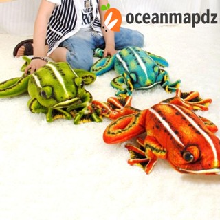 Oceanmapdz ตุ๊กตากบบินจําลอง 50 ซม. ของเล่นสําหรับเด็ก