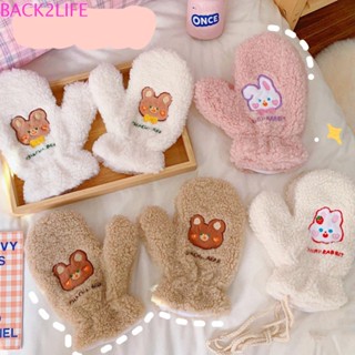 Back2life ถุงมือผู้หญิง Kawaii หนา ตัวอักษร แบบเต็มนิ้ว ตุ๊กตากระต่าย ตัวอักษร ถุงมือแขวน