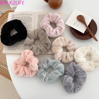 Back2life ตุ๊กตา Scrunchie ยืดหยุ่นสาว Faux กระต่ายขนผูกผม Headwear แหวนผมหางม้า Holder