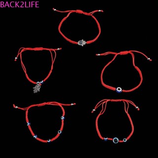 Back2life สร้อยข้อมือ ประดับลูกปัด สีแดง สไตล์ตุรกี เครื่องประดับ สําหรับของขวัญวันเกิด