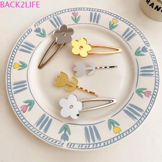 Back2life กิ๊บติดผม ผู้หญิง ที่เรียบง่าย กระจก ดอกไม้ เกาหลี โลหะ กิ๊บ