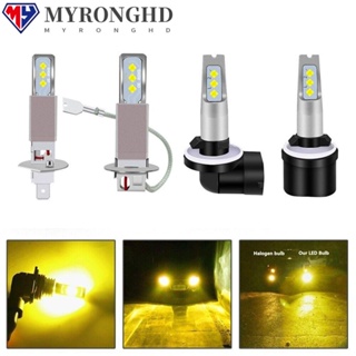 Myronghd ไฟตัดหมอก LED COB สว่างมาก สําหรับรถยนต์ 2 ชิ้น 2 ชิ้น