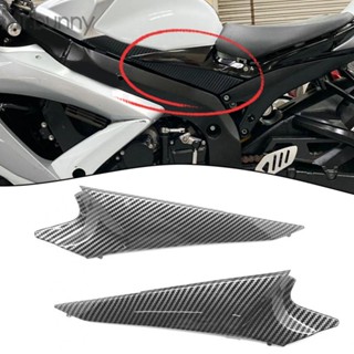 Fairing TRIM ถังแก๊สคาร์บอนไฟเบอร์ ABS สีดํา 2 ชิ้น