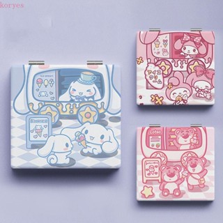 Koryes กระจกแต่งหน้า แบบพับได้ สองด้าน ลาย Cinnamoroll 2X สําหรับหอพัก หอพัก