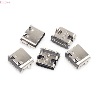 Koryes ตัวเชื่อมต่อ Type-C 16pin DIY สําหรับปลั๊กชาร์จโทรศัพท์มือถือ แจ็ค Micro Usb SMD ตัวเมีย