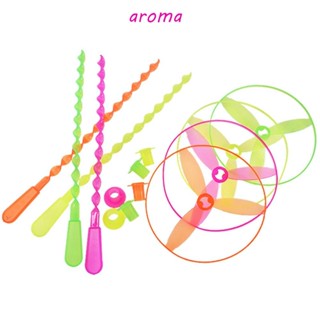 Aroma แมลงปอบิน ของเล่นสําหรับเด็ก สนุก ของเล่นพลาสติก UFO ของเล่นเด็ก ของขวัญเด็ก เฮลิคอปเตอร์สีจับ UFO ของเล่น