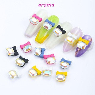 Aroma จี้ไข่มุกคริสตัล พลอยเทียม 3D สีแคนดี้ สําหรับตกแต่งเล็บ DIY