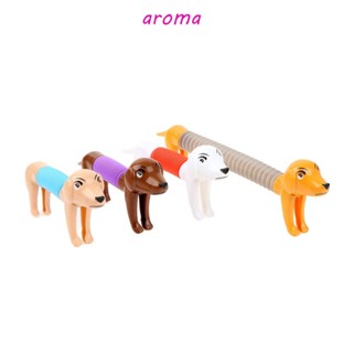 Aroma ของเล่นฟิดเจ็ต รูปสุนัขน่ารัก ลดความเครียด สร้างสรรค์