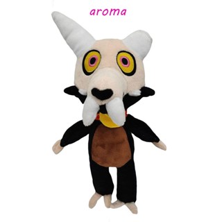 Aroma ตุ๊กตานกฮูก The King of The Owl HouseYou น่ารัก ของขวัญคริสต์มาส ของเล่นสําหรับเด็ก