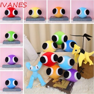 Ivanes ตุ๊กตายัดนุ่น ผ้าฝ้าย รูปการ์ตูนสัตว์ สีรุ้ง สร้างสรรค์ ของขวัญคริสต์มาส สําหรับเด็ก