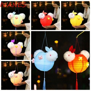 Ivanes โคมไฟ LED รูปดวงจันทร์ กระต่าย เรืองแสง แบบพกพา ของขวัญอนุบาล DIY