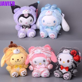 Javier ของเล่นตุ๊กตานุ่ม รูปการ์ตูน Cinnamoroll Kawaii Pom Pom Purin ของขวัญวาเลนไทน์ สําหรับเด็ก