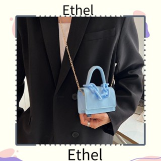 Ethel1 กระเป๋าถือ กระเป๋าสะพายไหล่ สะพายข้าง แต่งสายโซ่โลหะ ขนาดเล็ก หรูหรา เหมาะกับฤดูร้อน สําหรับสตรี