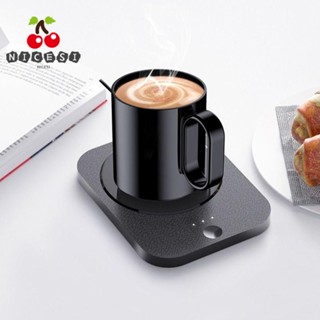 Nicesi แผ่นทําความร้อนแก้วกาแฟ DC 5V USB แบบพกพา