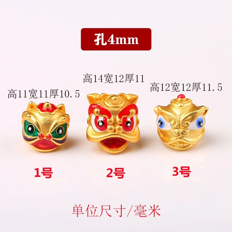 สร้อยข้อมือลูกปัดหัวสิงโต สัตว์มงคล แฮนด์เมด thumbnail 7