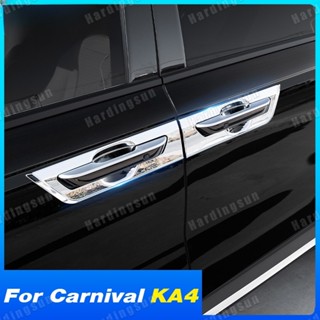 สติกเกอร์ติดมือจับประตูรถยนต์ ABS กันรอยขีดข่วน สําหรับ Kia Carnival KA4 2021 2022 2023