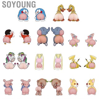 Soyoung Car Door Rearview Mirror Collision Protection  3D Cartoon Cute Butt Decoration  Scratch Strip