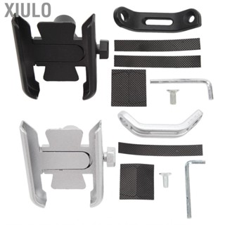 Xiulo Cycling Phone Stand Cushion Pad Metal 360 Degree Rotation Mirror Mount Bike Holder for Hiking Camping Outdoor Activities