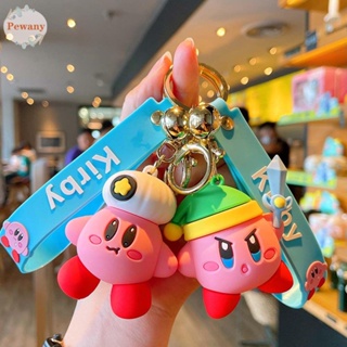 Pewany พวงกุญแจ จี้การ์ตูนอนิเมะ Kirby Star น่ารัก หลากสี สําหรับแขวนกระเป๋านักเรียน กระเป๋าเป้สะพายหลัง