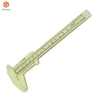 Vernier Caliper เครื่องมือเกจเวอร์เนียคาลิปเปอร์ น้ําหนักเบา 210* 70*5 มม. 6 นิ้ว 1 ชิ้น