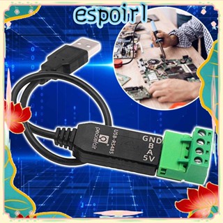 Espo บอร์ดโมดูลเชื่อมต่อ USB เป็น RS485 RS485 คุณภาพสูง