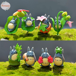 Pewany ตุ๊กตาการ์ตูนญี่ปุ่น My Meighbor Totoro ขนาดเล็ก สําหรับตกแต่งสวน ออฟฟิศ