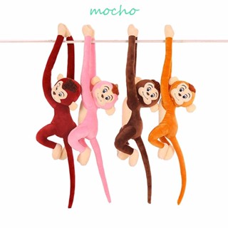 Mocho ตุ๊กตาลิง ผ้ากํามะหยี่ขนนิ่ม ของขวัญวันเกิด สําหรับเด็ก ตกแต่งบ้าน