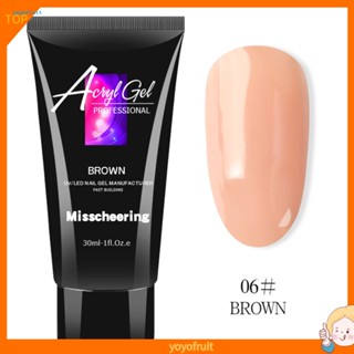 Yof ไพรเมอร์เจล UV ติดทนนาน สําหรับต่อเล็บเจล