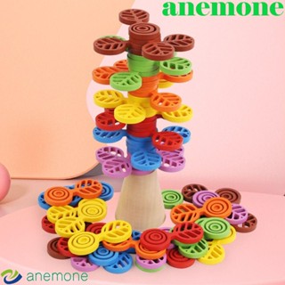 Anemone เกมบล็อกไม้ สีรุ้ง ของเล่นเสริมการเรียนรู้ สําหรับเด็ก