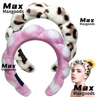 Maxg ที่คาดผมฟองน้ําถัก กันลื่น สีพื้น ที่คาดผมแบบบิด ที่คาดผมแต่งหน้า ที่คาดผมถัก