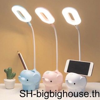 โคมไฟตั้งโต๊ะ Led รูปช้าง สัตว์ สามสี ปรับอุณหภูมิได้ แบบปลั๊กชาร์จ สร้างสรรค์ สําหรับอ่านหนังสือ