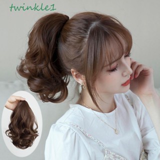 Twinkle1 วิกผมหางม้าสั้นหยิก สีน้ําตาล ทนความร้อน สําหรับผู้หญิง