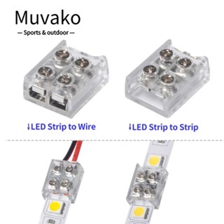 Muvako หัวเข็มขัด LED 2PIN 8 มม. 10 มม. อุปกรณ์เสริม สําหรับสายไฟ COB