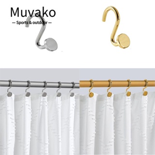 Muvako ตะขอผ้าม่านอาบน้ํา สเตนเลส รับน้ําหนักได้มาก 2 สี ใช้ซ้ําได้ 16 ชิ้น