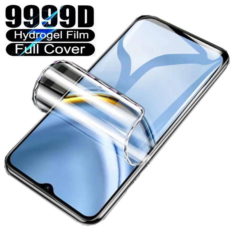 ฟิล์มไฮโดรเจลสําหรับVivo V27 V25 V23 V20 V17 V15 V11 Pro V3 Max V27e V25e V21s V11i Srceen Protector