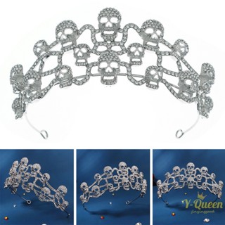 มงกุฎหัวกะโหลก สีเงิน สําหรับปาร์ตี้ฮาโลวีน
