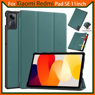 เคสแท็บเล็ต หนัง PU แข็ง ฝาพับสามทบ พร้อมฟังก์ชั่นปลุกอัตโนมัติ สําหรับ Xiaomi Redmi Pad SE 11 นิ้ว 2023