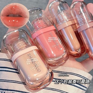 Shopkeepers selection# shakino powder warhead Lip Glaze Water Light Dudu lip plain color lip gloss student niche mirror lip glaze 8.20N