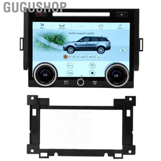 Gugushop Climate Control Touch Screen Seat Temperature Adjustment 10in  Operation Memory AC Panel with CD Slot for Car