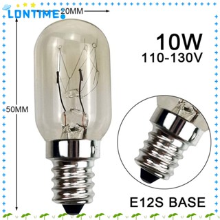 Lontime หลอดไฟทังสเตน LED T20 120V 10W ขนาดเล็ก แบบพกพา สีขาว สําหรับตู้เย็น