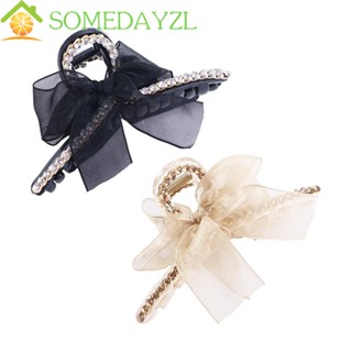 Somedayzl กิ๊บติดผม ก้ามปู ผู้หญิง สาว เส้นด้ายสุทธิ เกาหลี พลอยเทียม กิ๊บติดผม