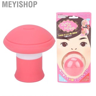 Meyishop Jaw Chew Line Exerciser Fitness Ball V Face  Trainer Facial Lifting