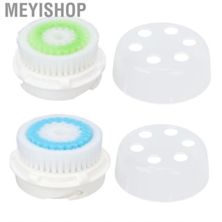 Meyishop Facial Cleaning Brush Head Fine Hair Dense Foam Face Wash For Electr