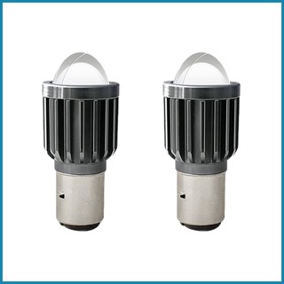 H4 หลอดไฟหน้า LED 2 ชิ้น สําหรับรถยนต์ 360 องศา